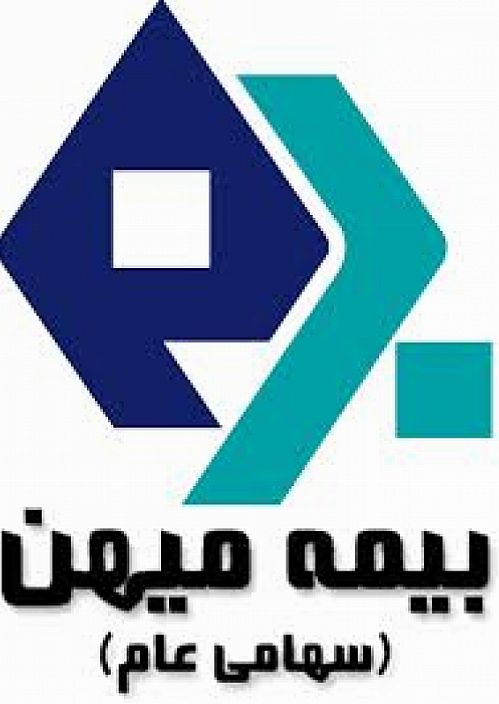 بیمه میهن افزایش سرمایه را به مجمع می برد